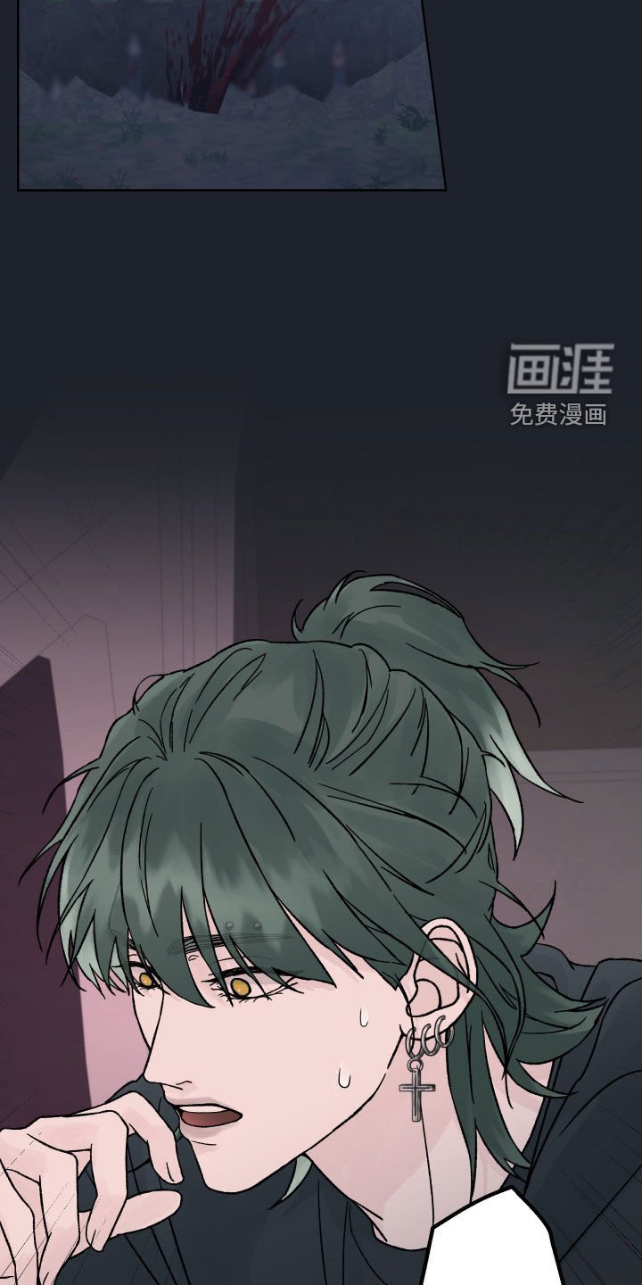 第48章：分歧