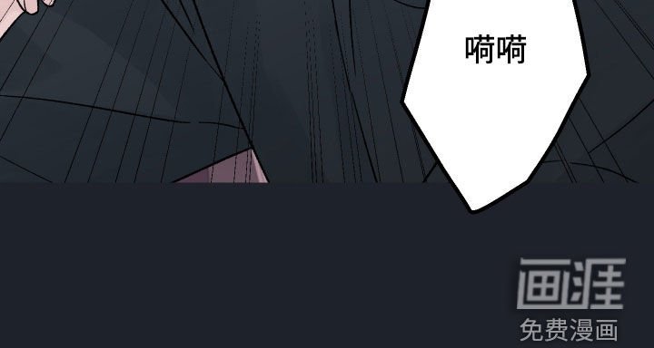 第48章：分歧