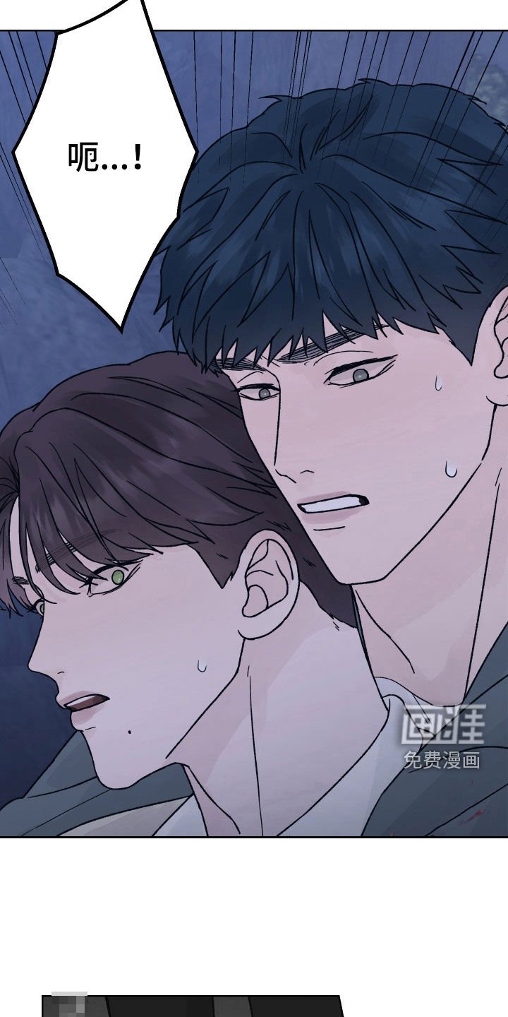第49章：过桥