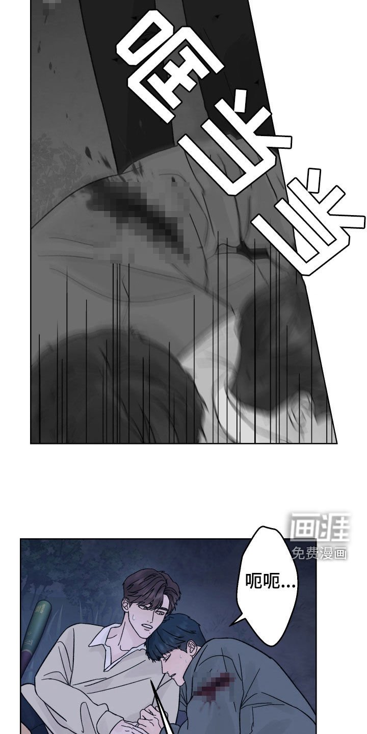 第49章：过桥
