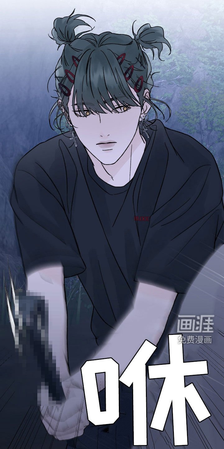 第49章：过桥