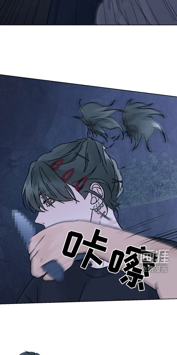 第49章：过桥