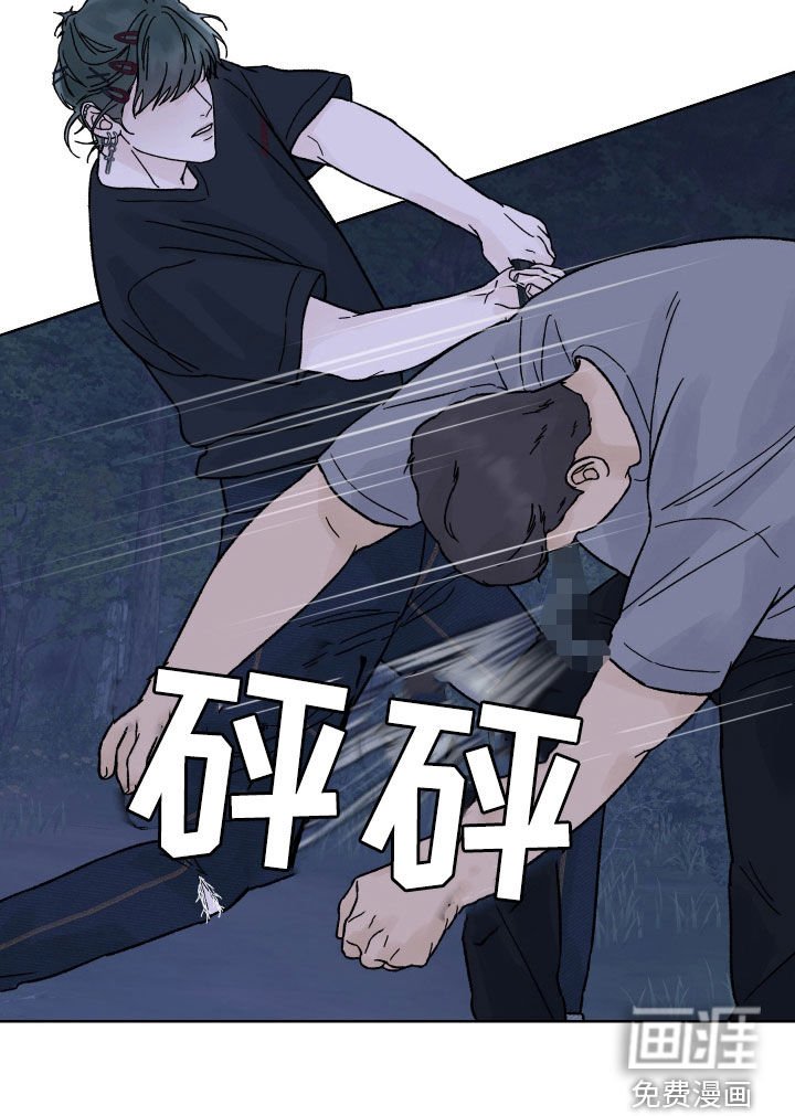 第49章：过桥