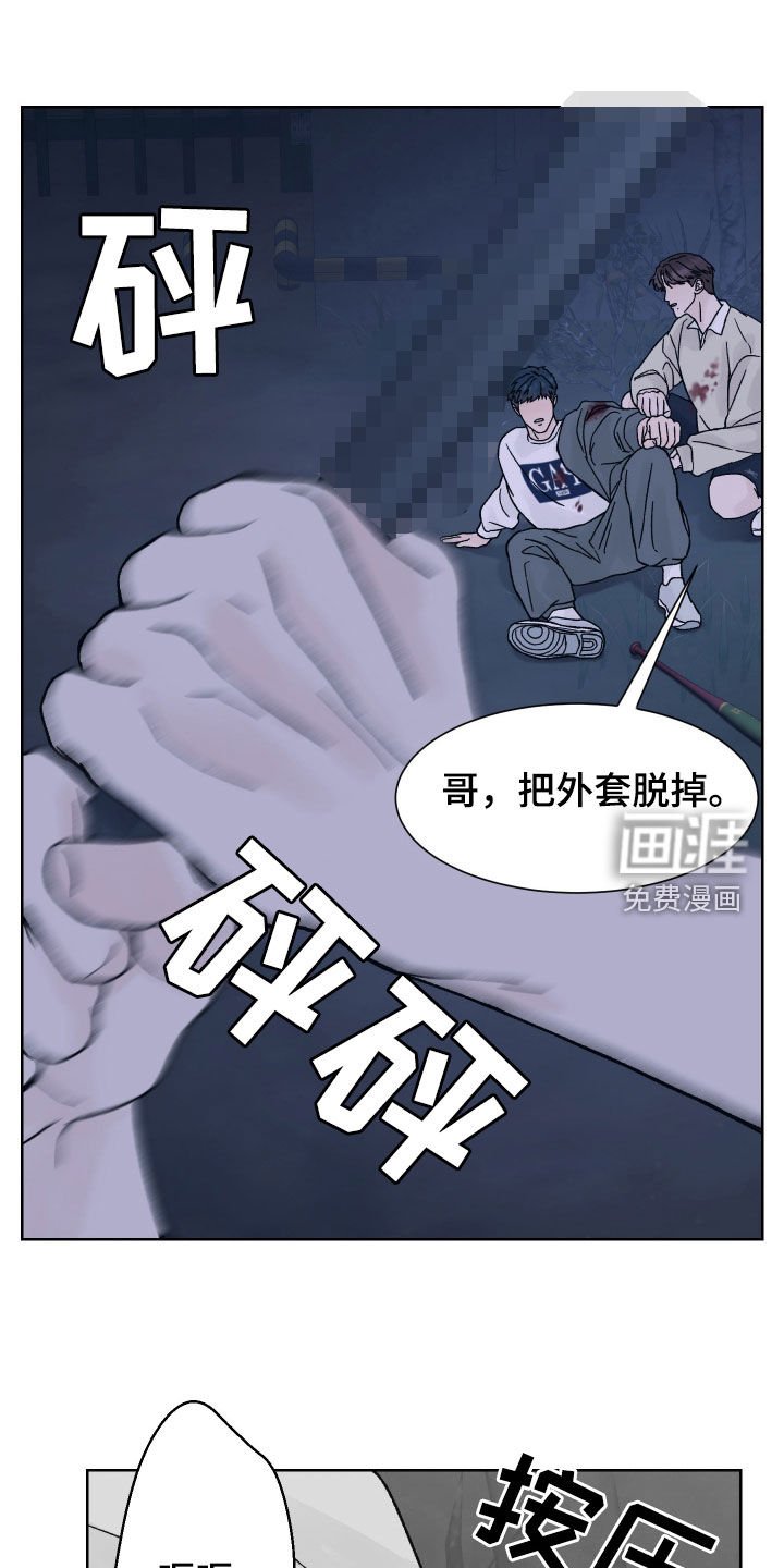 第49章：过桥
