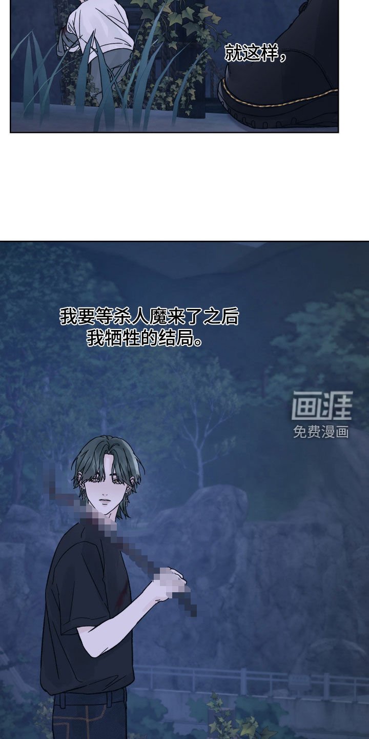 第49章：过桥