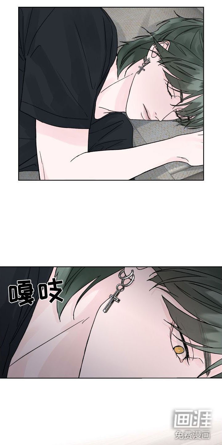 第5章：我和你一起