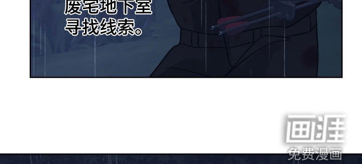 第50章：殿后