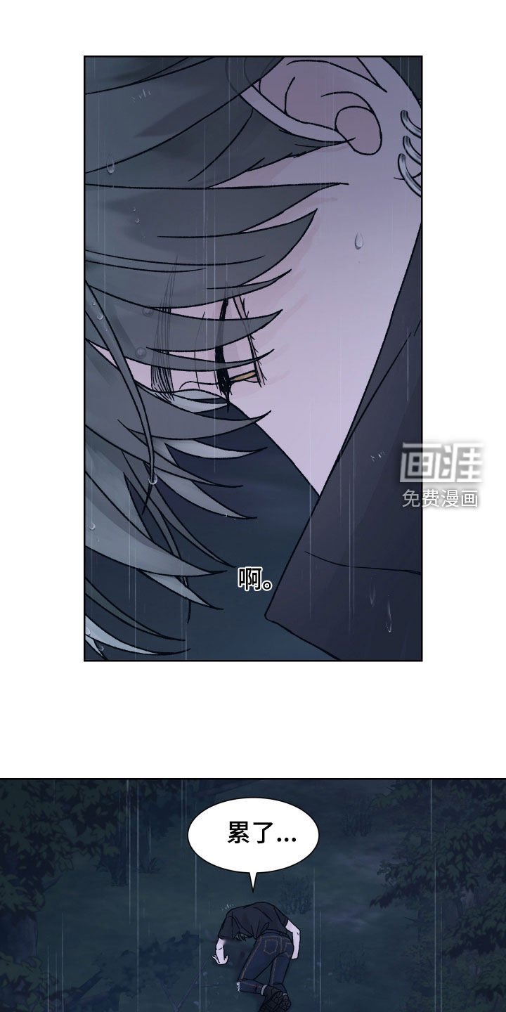 第50章：殿后