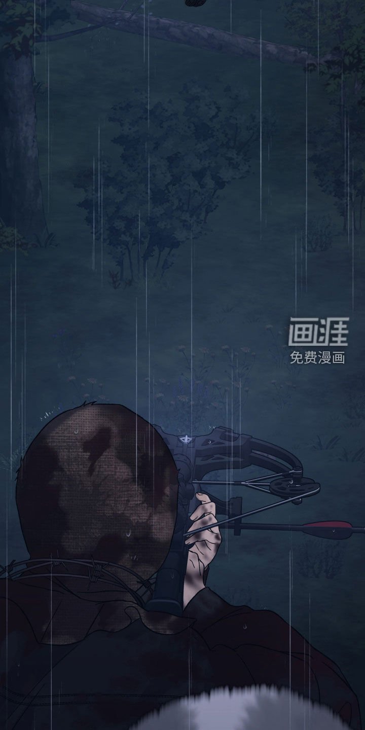 第50章：殿后