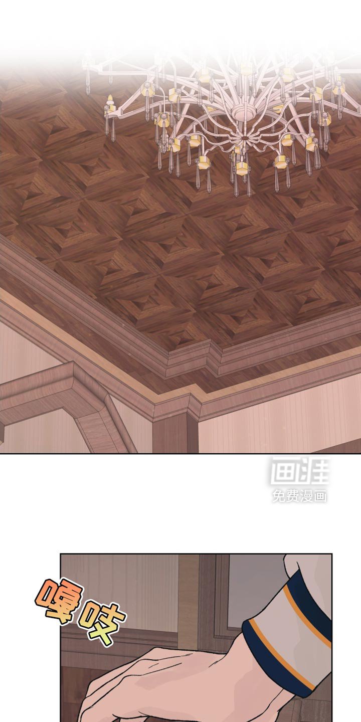 第54章：【第二季】尝试走捷径