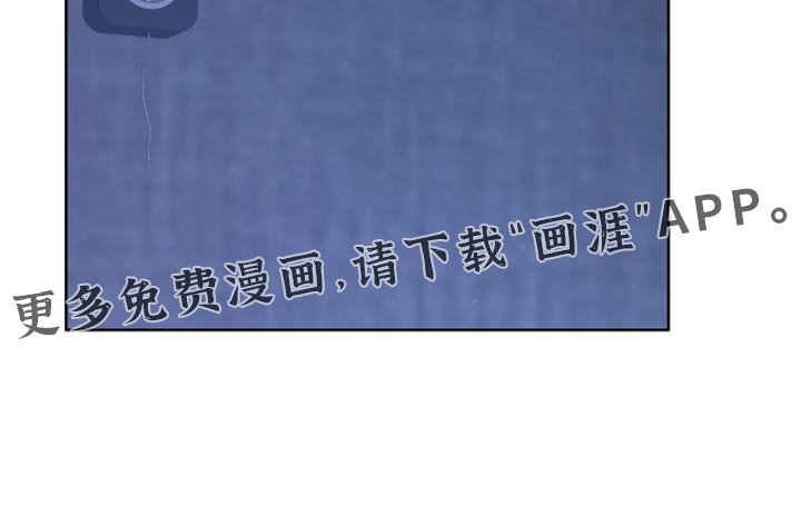 第57章：【第二季】无力感