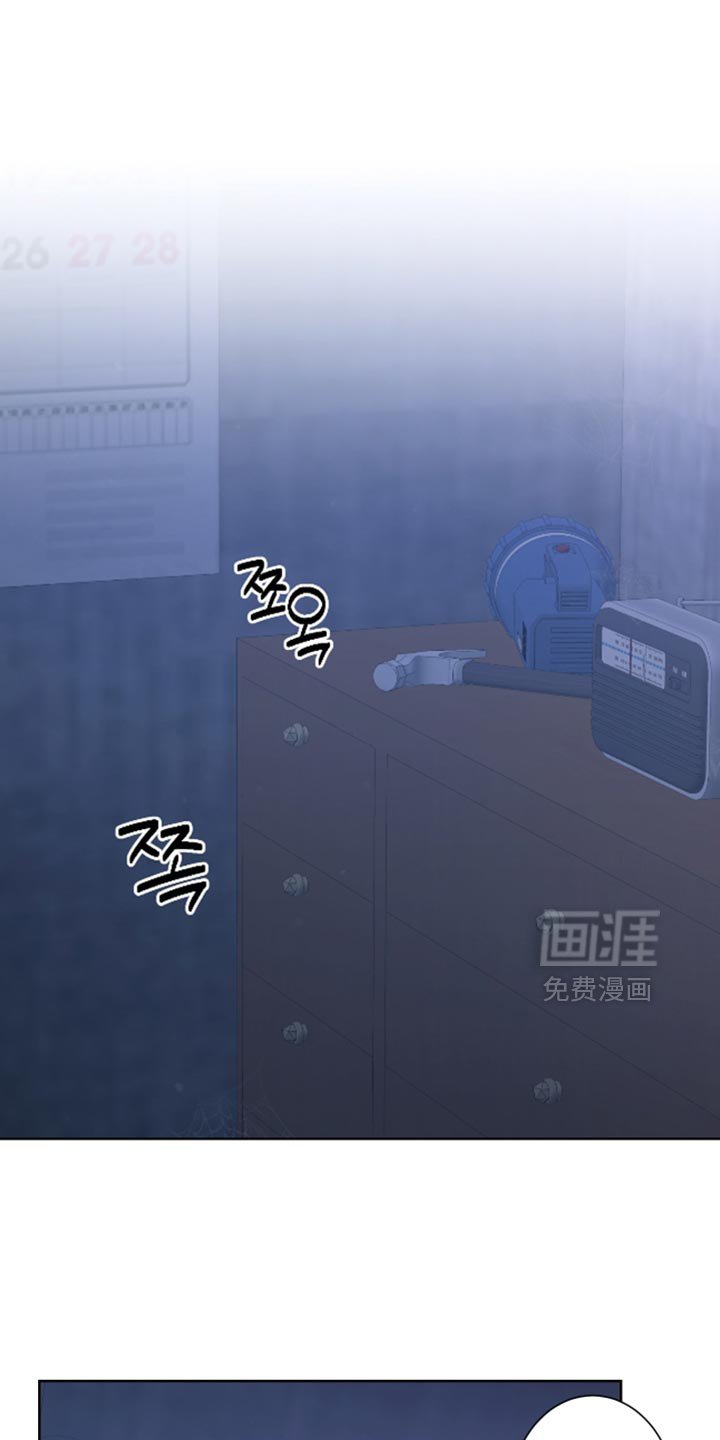 第58章：【第二季】争取一个小时