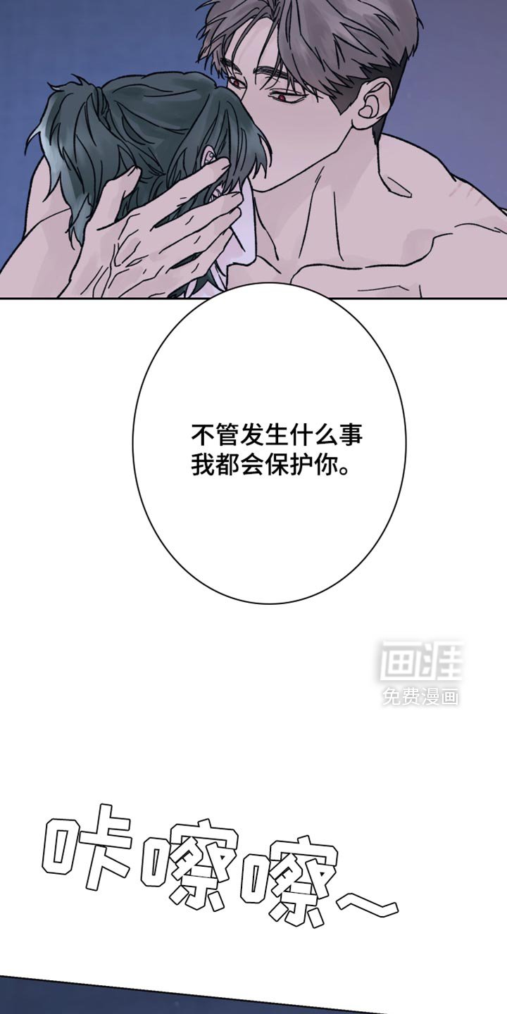 第58章：【第二季】争取一个小时