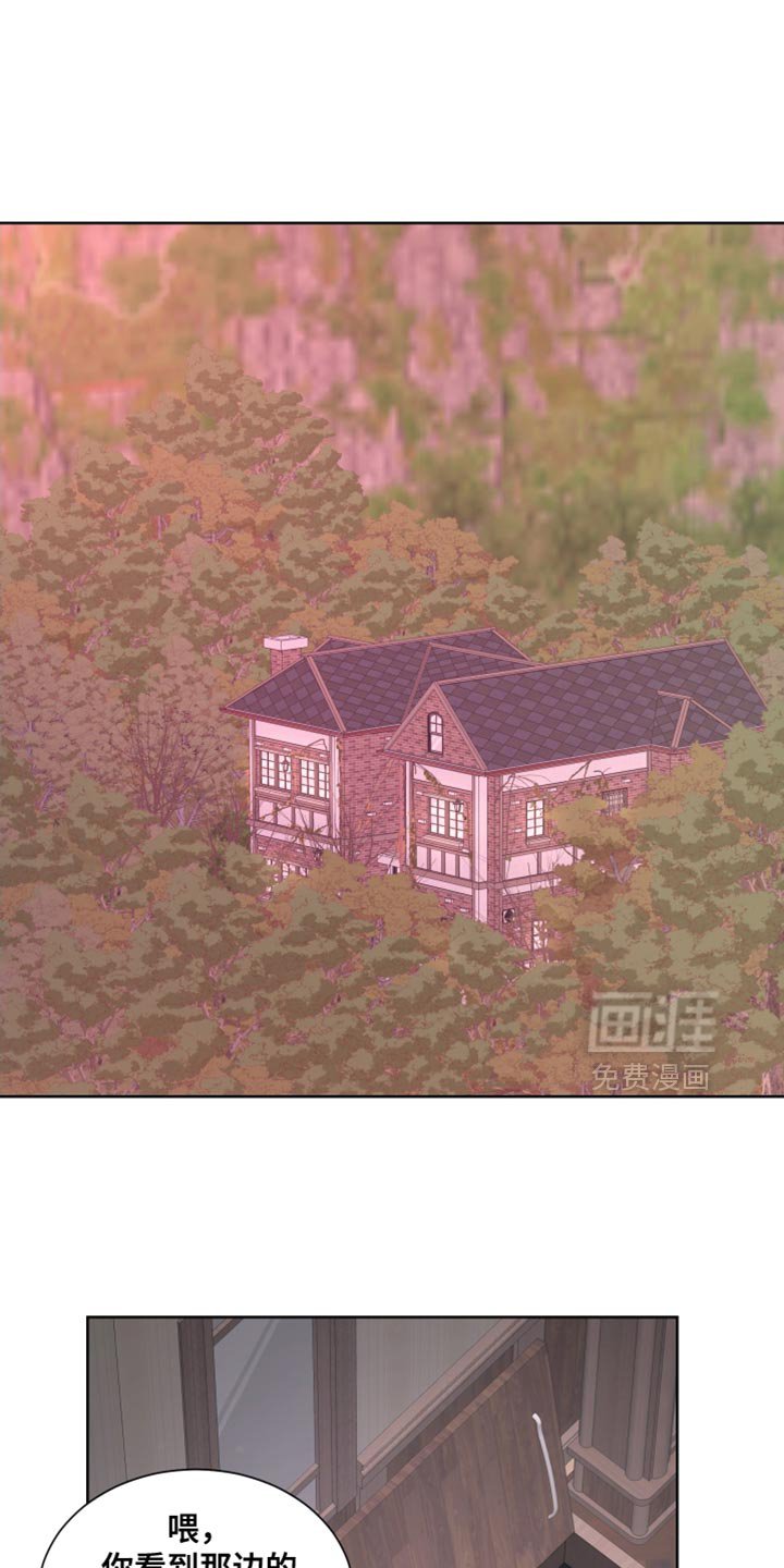 第60章：【第二季】留下痕迹