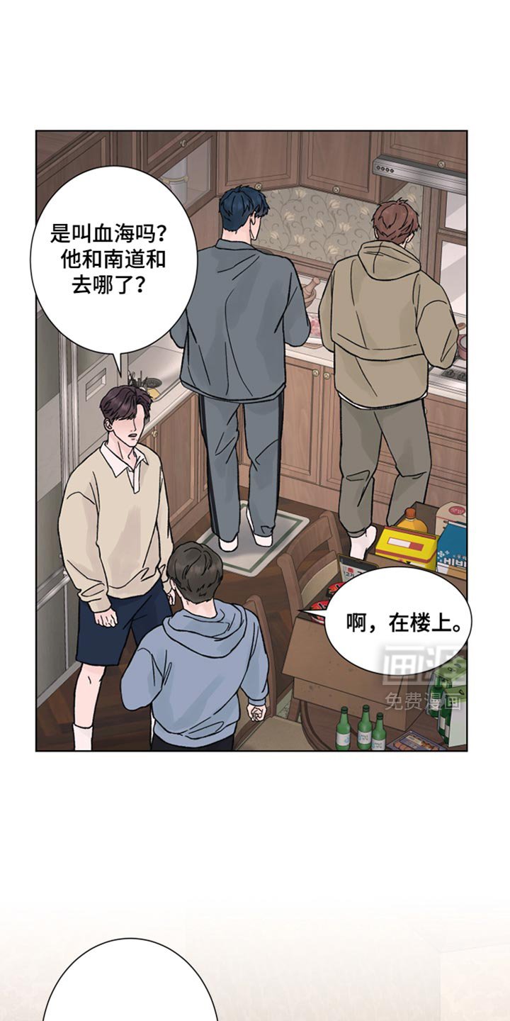 第60章：【第二季】留下痕迹