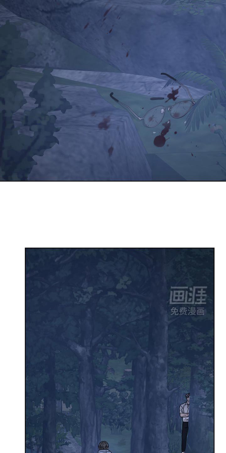 第61章：【第二季】奖励