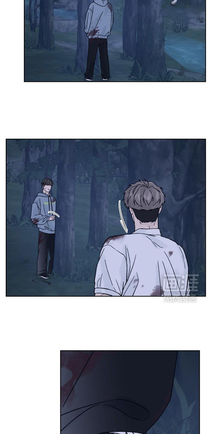 第61章：【第二季】奖励