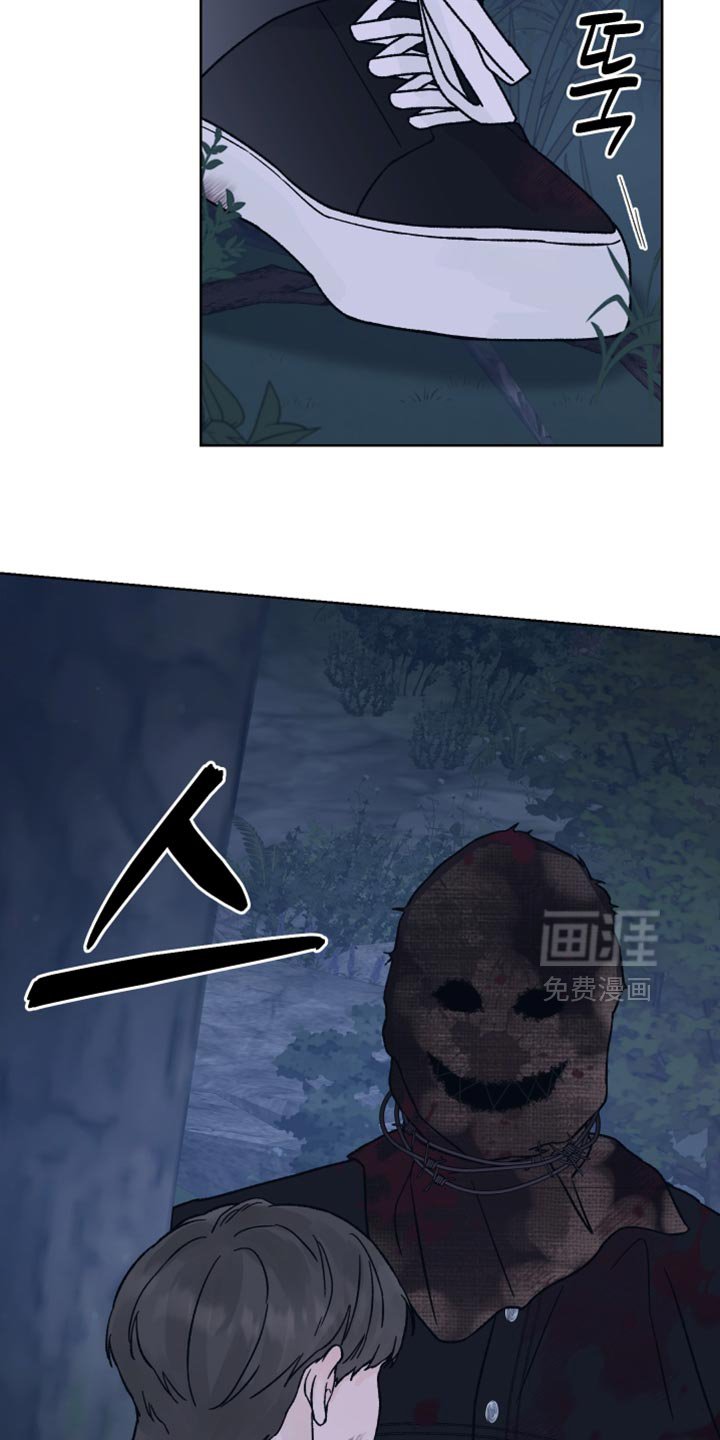 第61章：【第二季】奖励