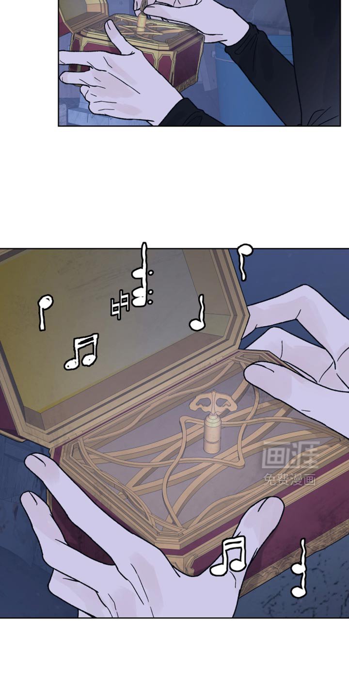 第62章：【第二季】我要得到你的奖励