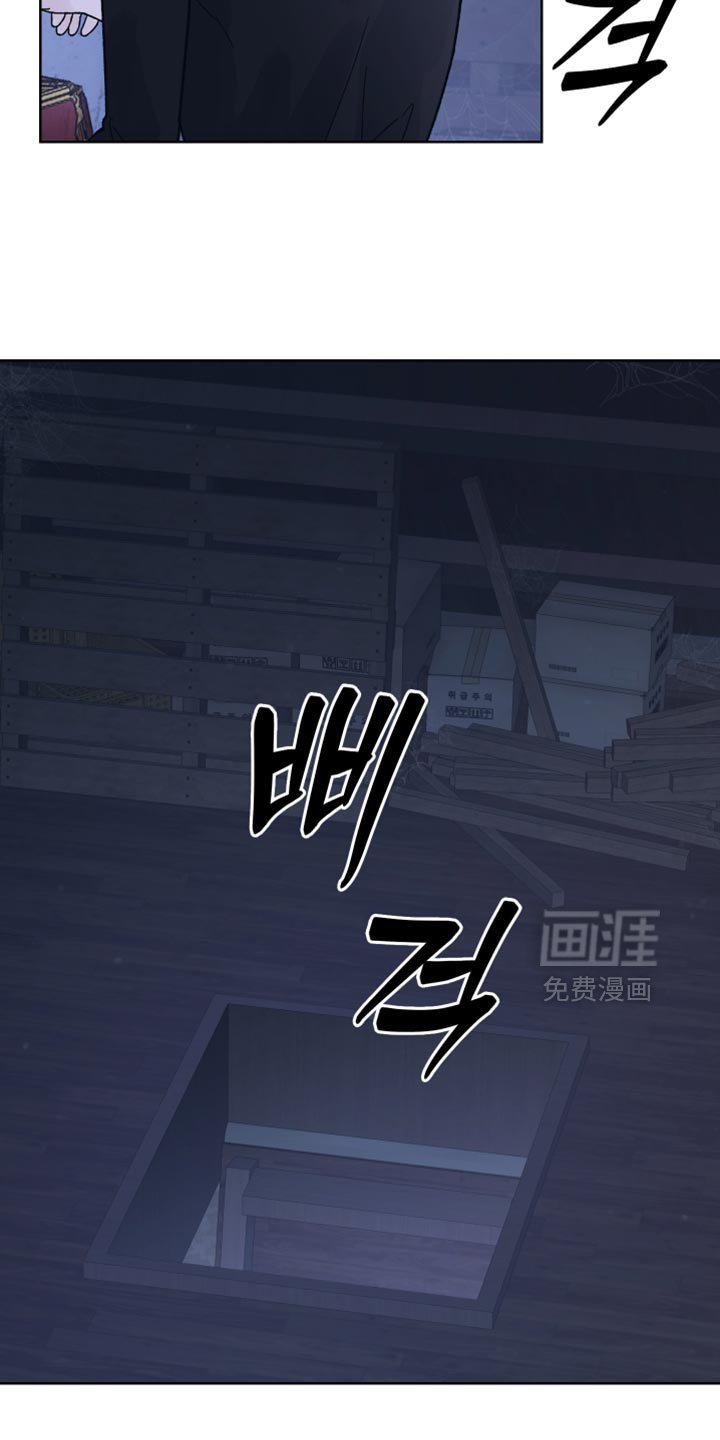第62章：【第二季】我要得到你的奖励