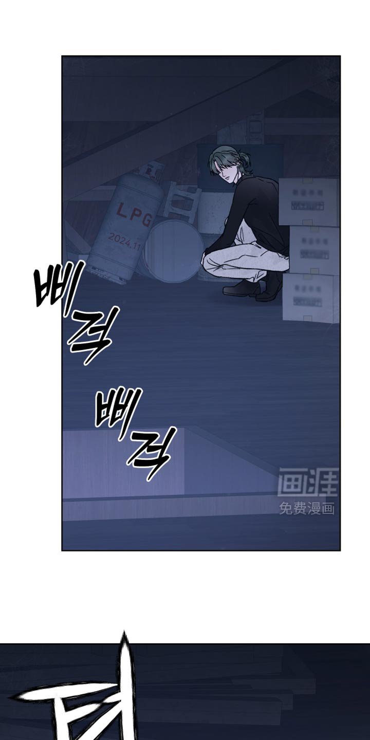 第62章：【第二季】我要得到你的奖励