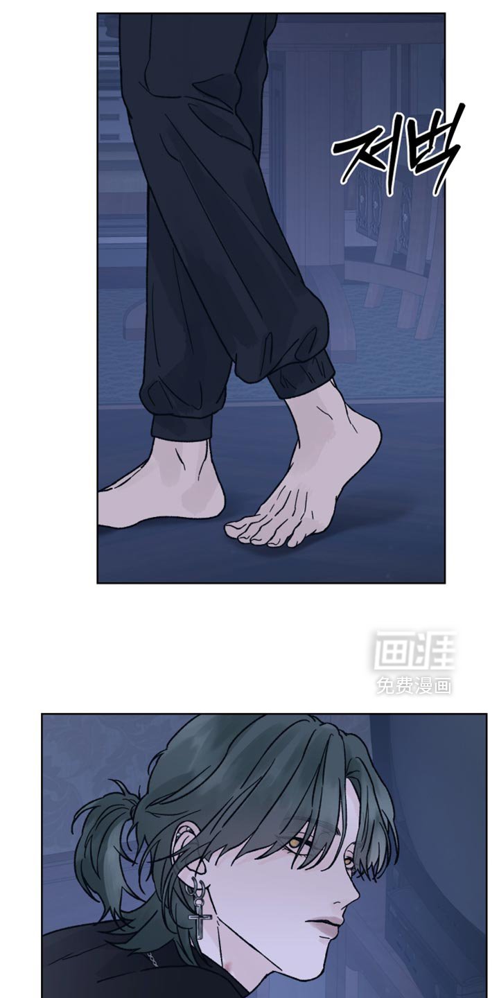 第62章：【第二季】我要得到你的奖励