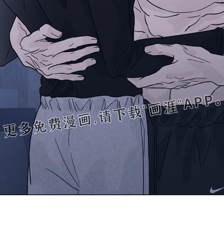 第62章：【第二季】我要得到你的奖励