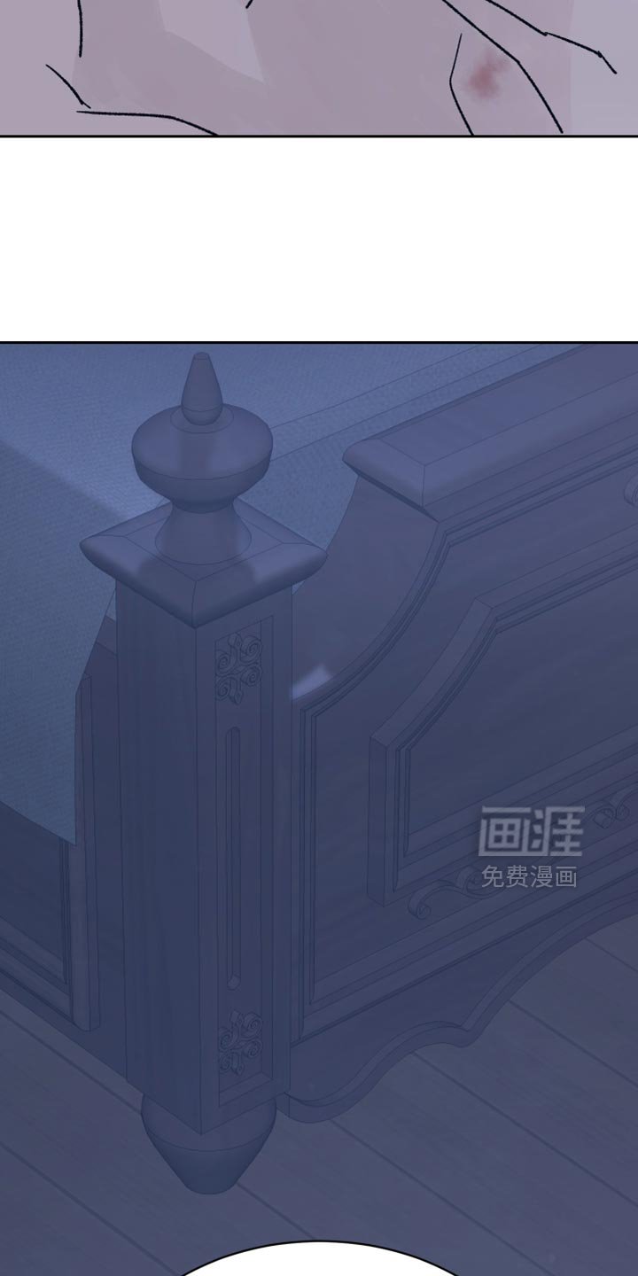 第63章：【第二季】等你想清楚了