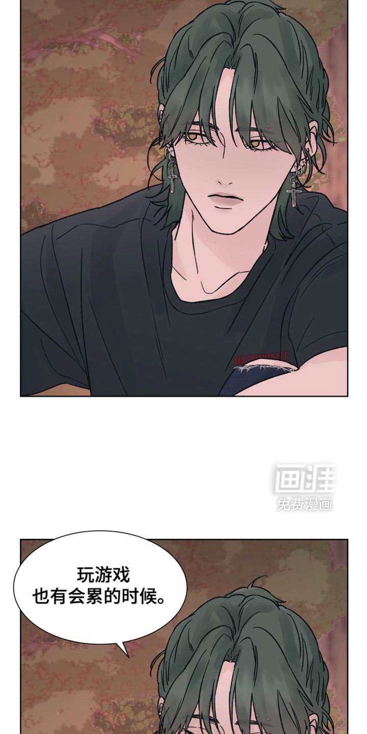 第64章：【第二季】没办法解决