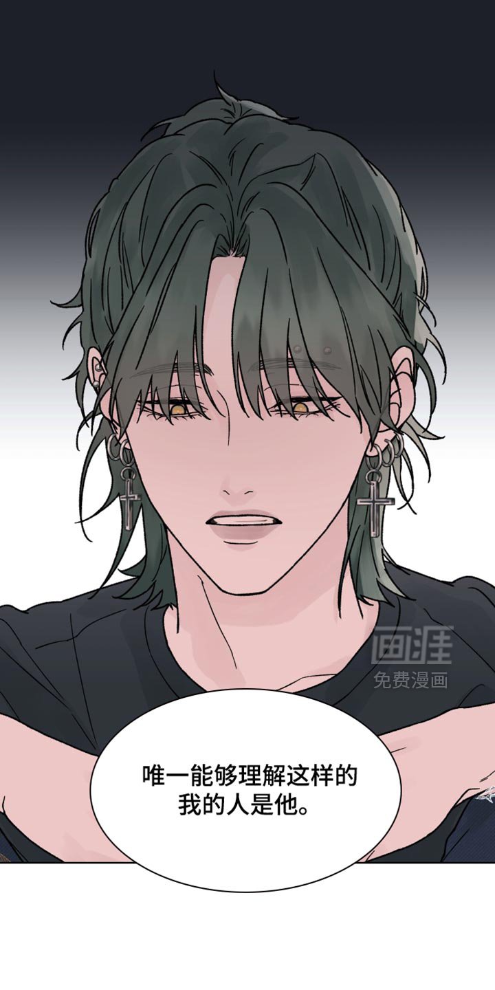 第64章：【第二季】没办法解决