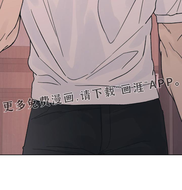 第64章：【第二季】没办法解决