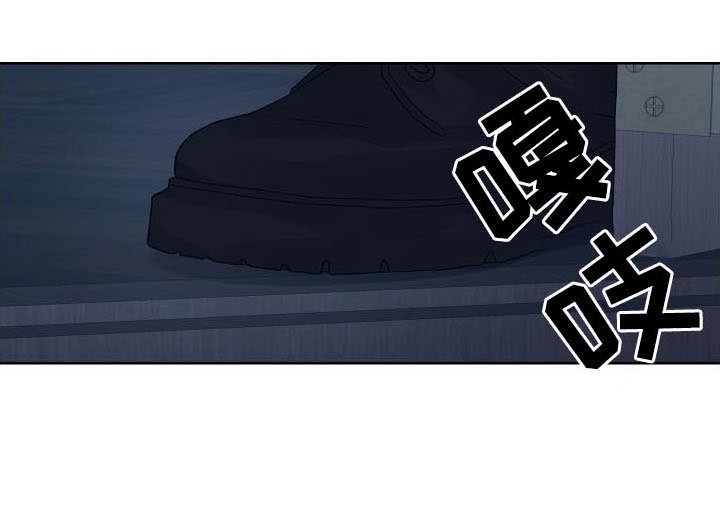 第7章：回应告白