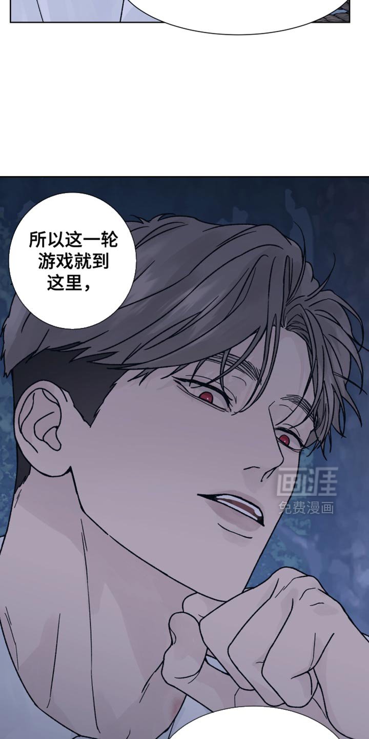 第71章：【第二季】新的录音机