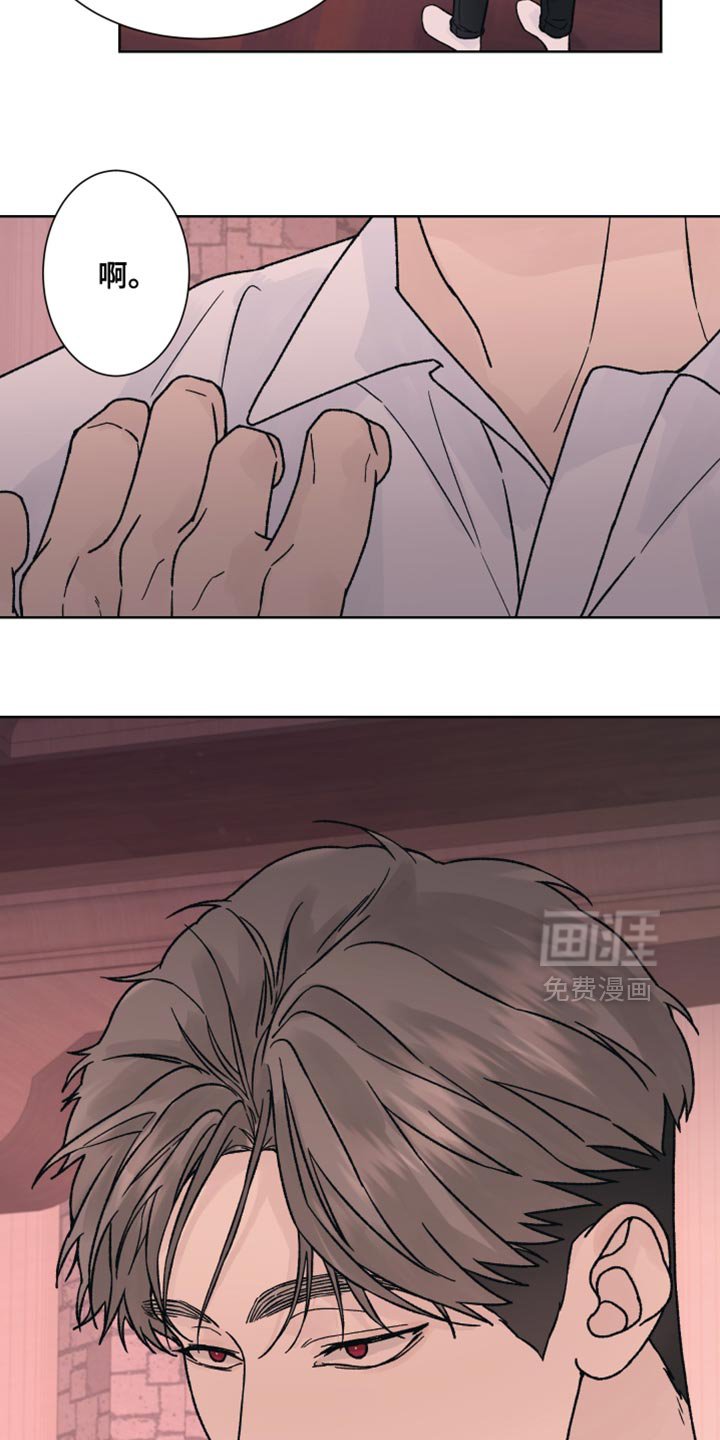 第72章：【第二季】没有任何进展