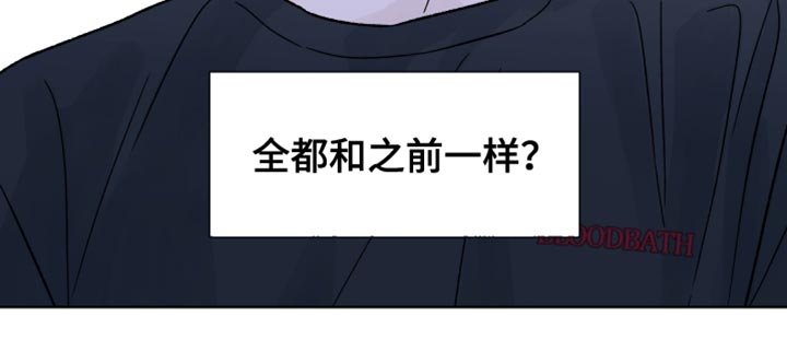 第72章：【第二季】没有任何进展