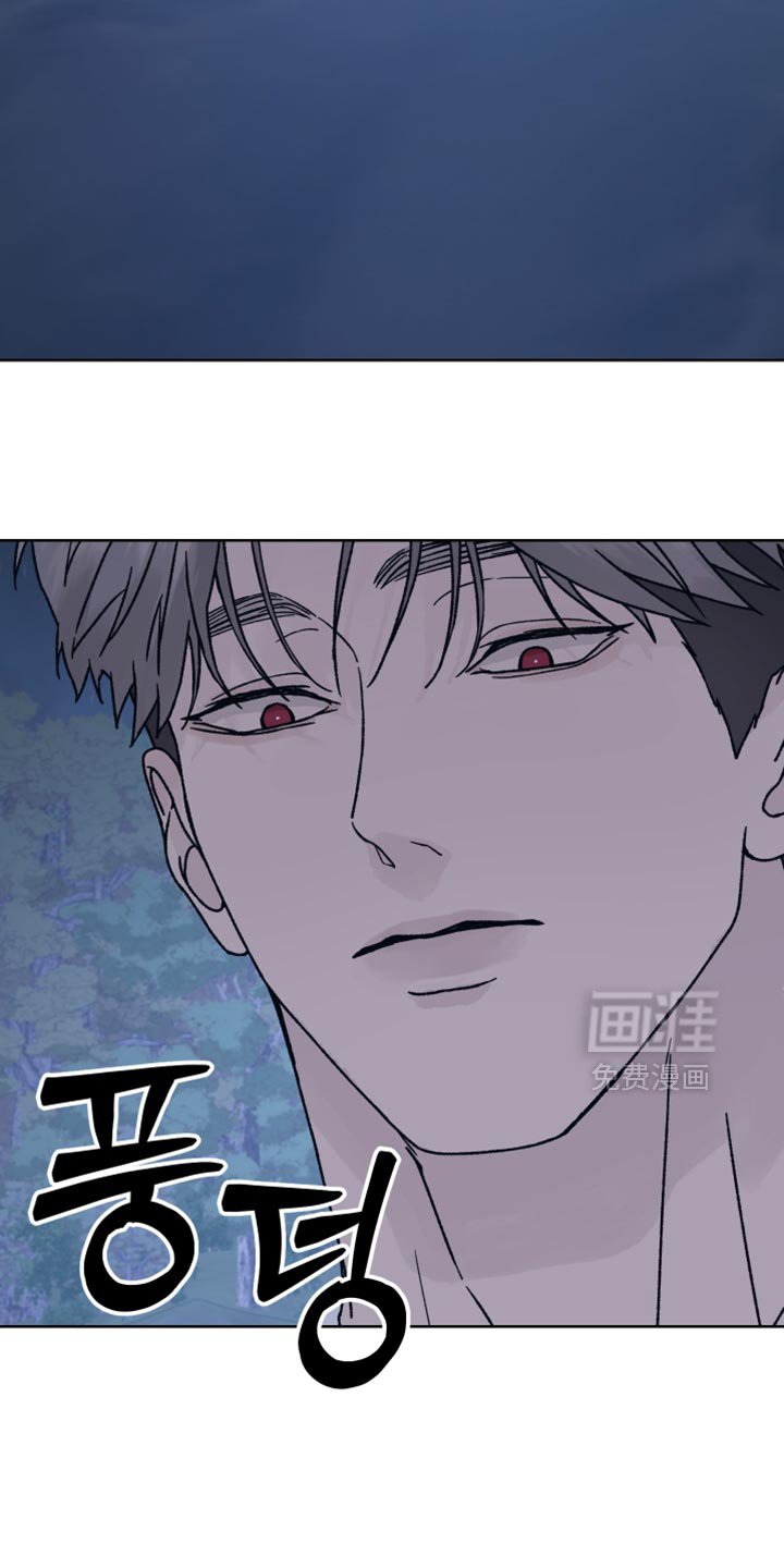 第73章：【第二季】不能被抢走节奏