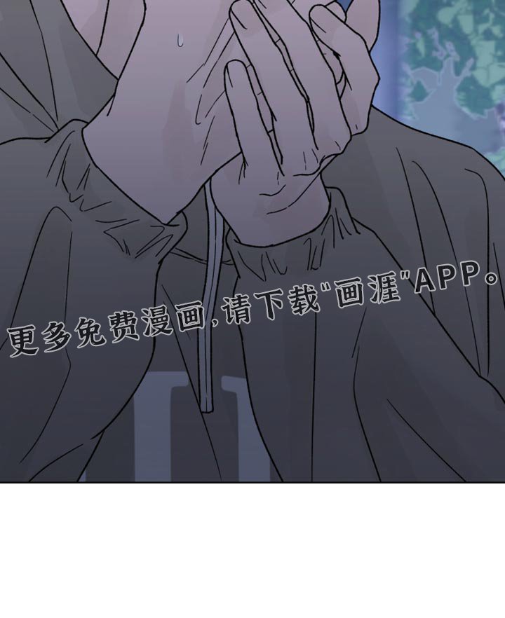 第73章：【第二季】不能被抢走节奏