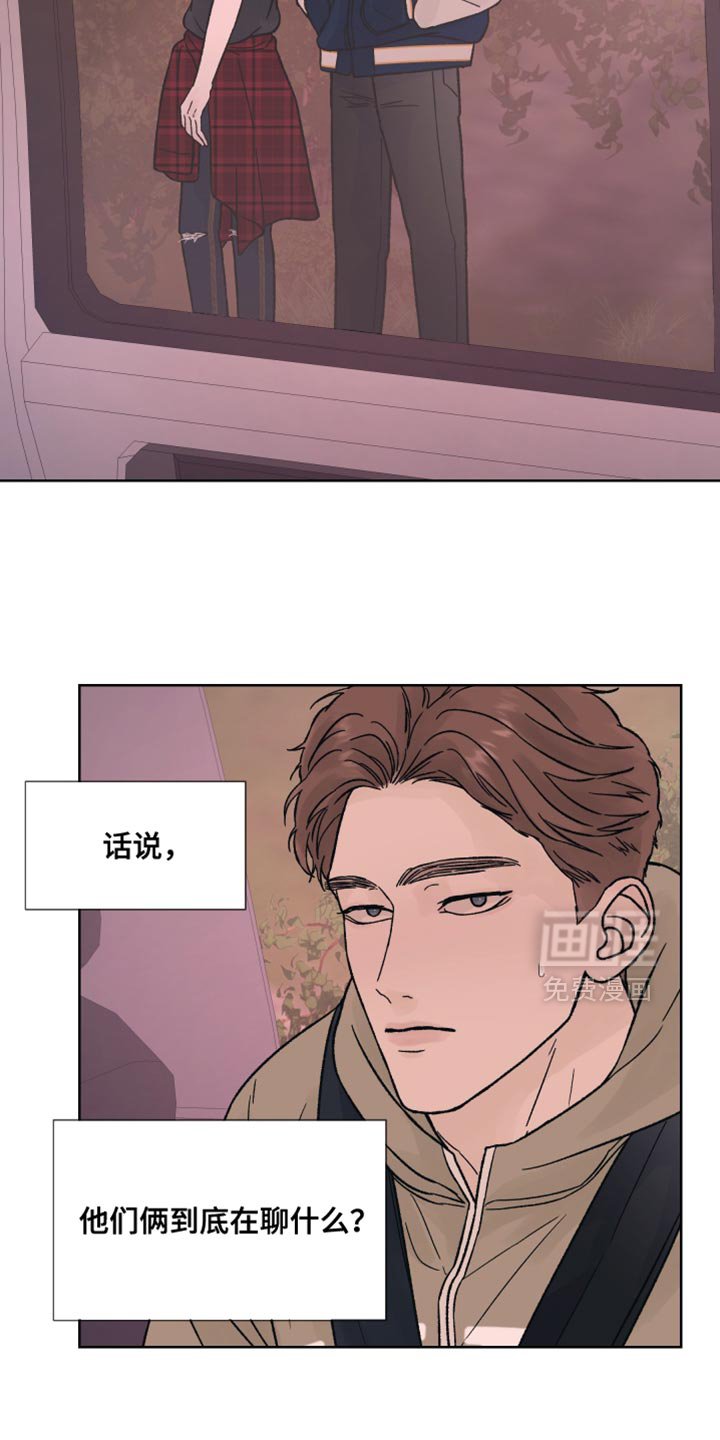 第74章：【第二季】让我不放心
