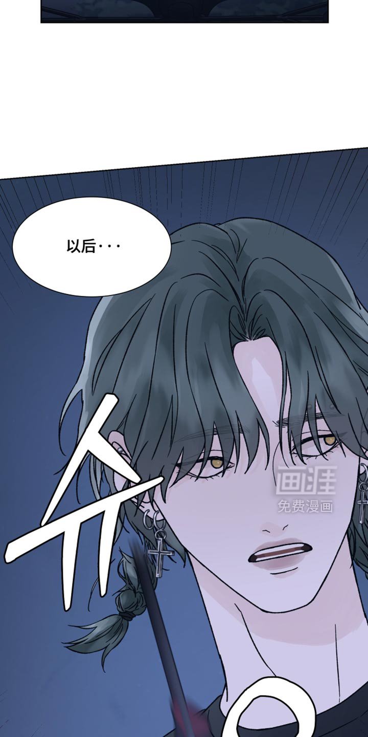第78章：【第二季】很担心你