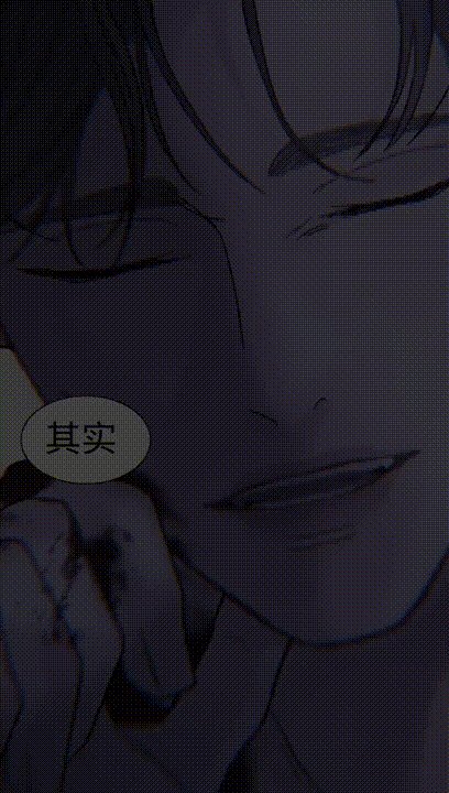 第8章：想杀你