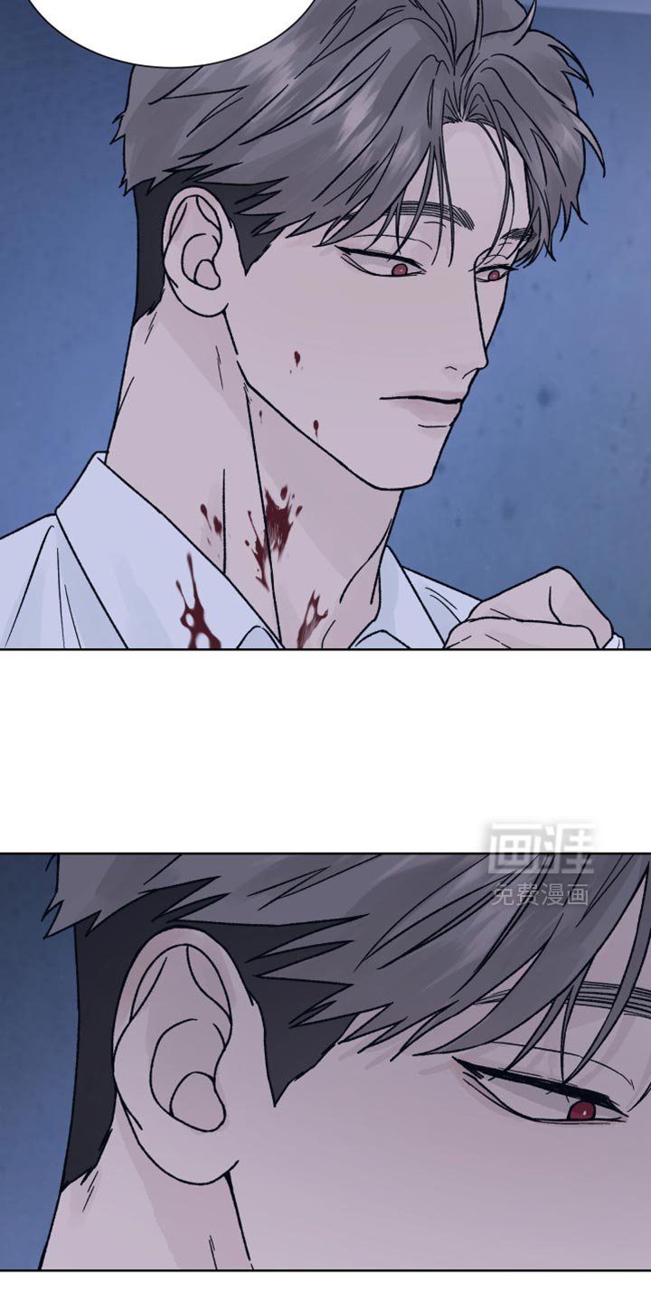 第81章：【第二季】非常怀疑