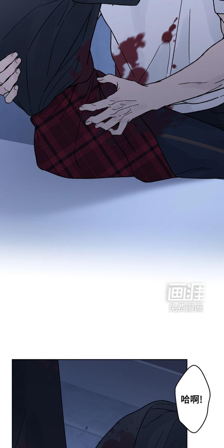 第83章：【第二季】实际利益