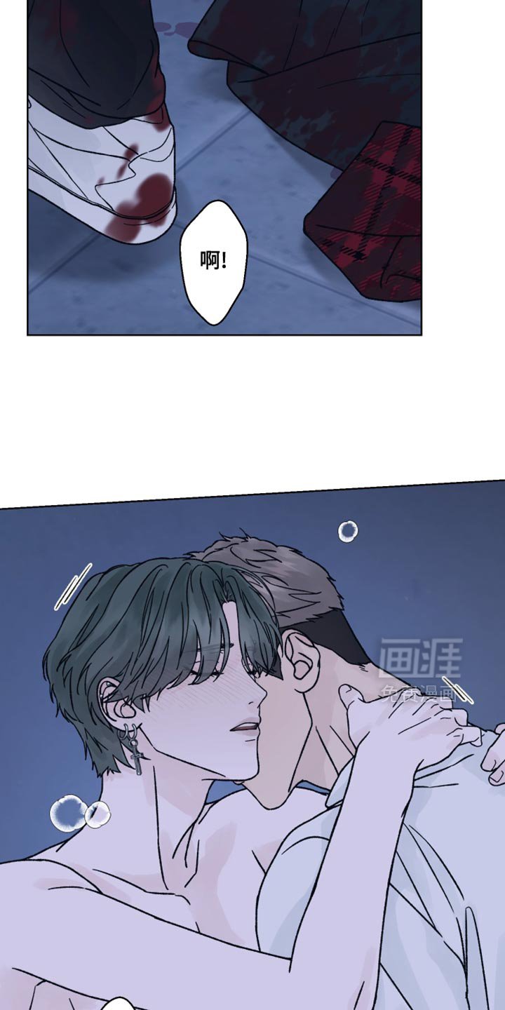 第83章：【第二季】实际利益