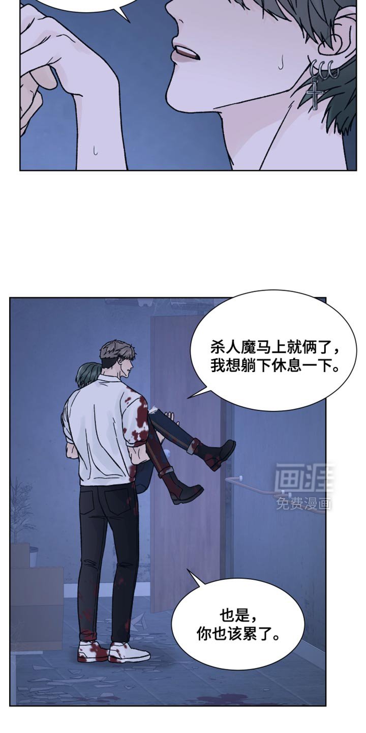 第84章：【第二季】永远绑起来