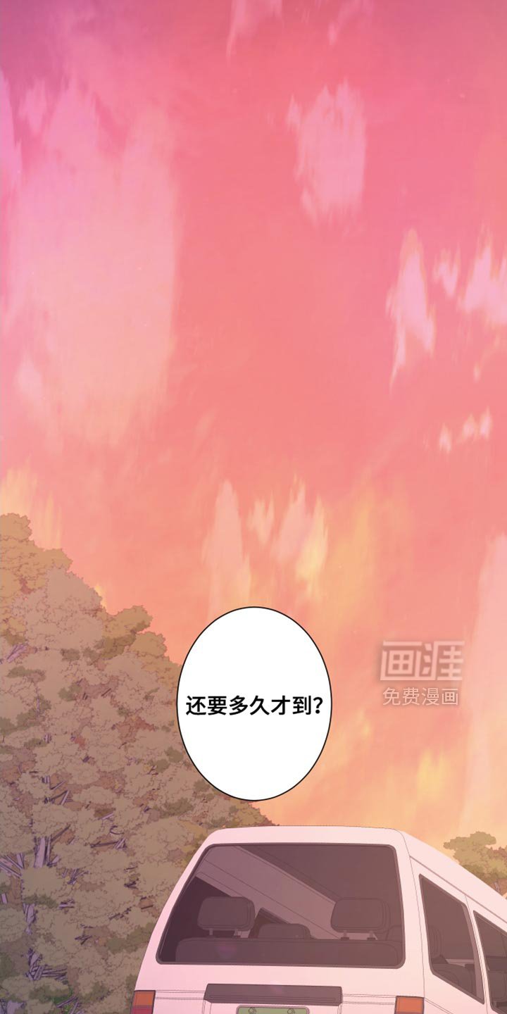 第86章：【第二季】当面说比较好