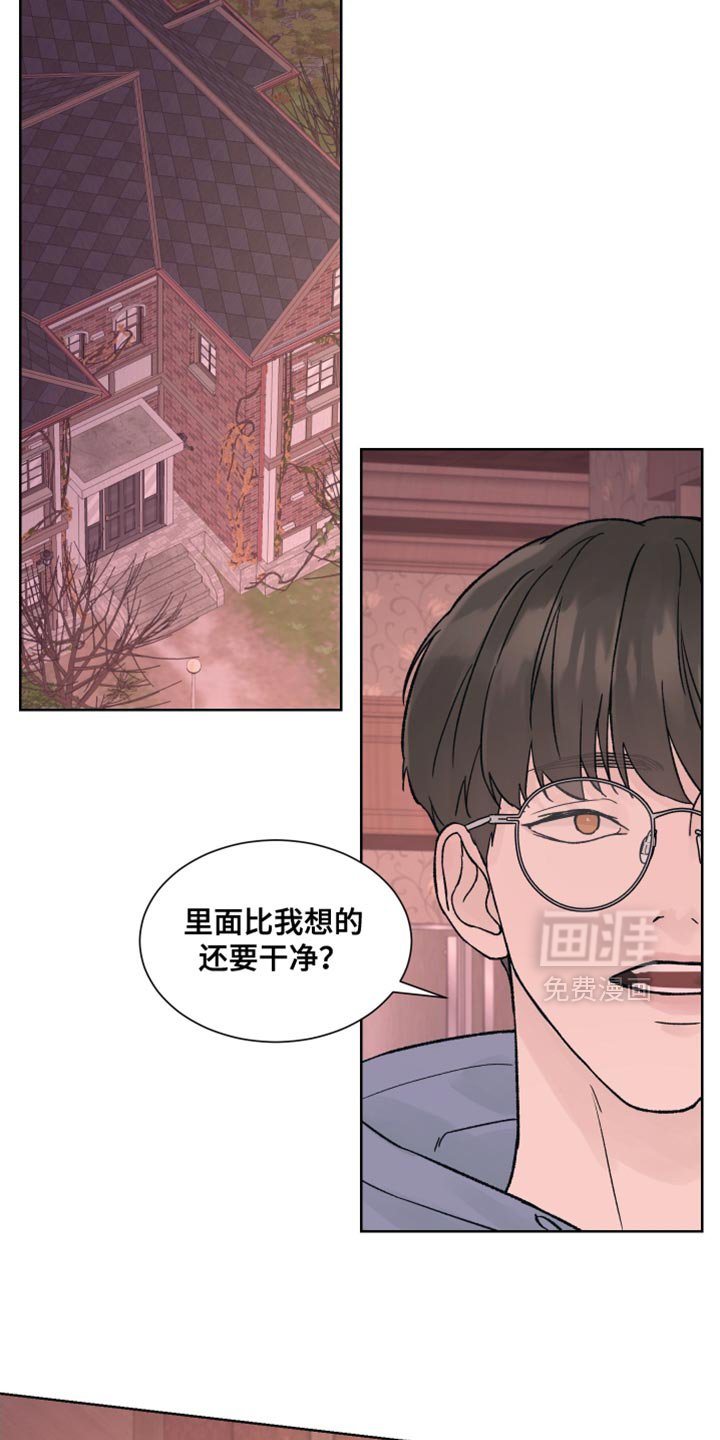 第86章：【第二季】当面说比较好