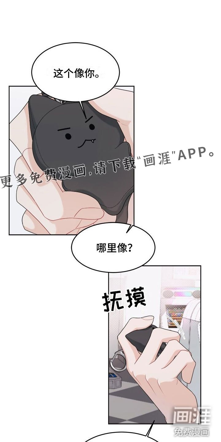 第10章：快跑