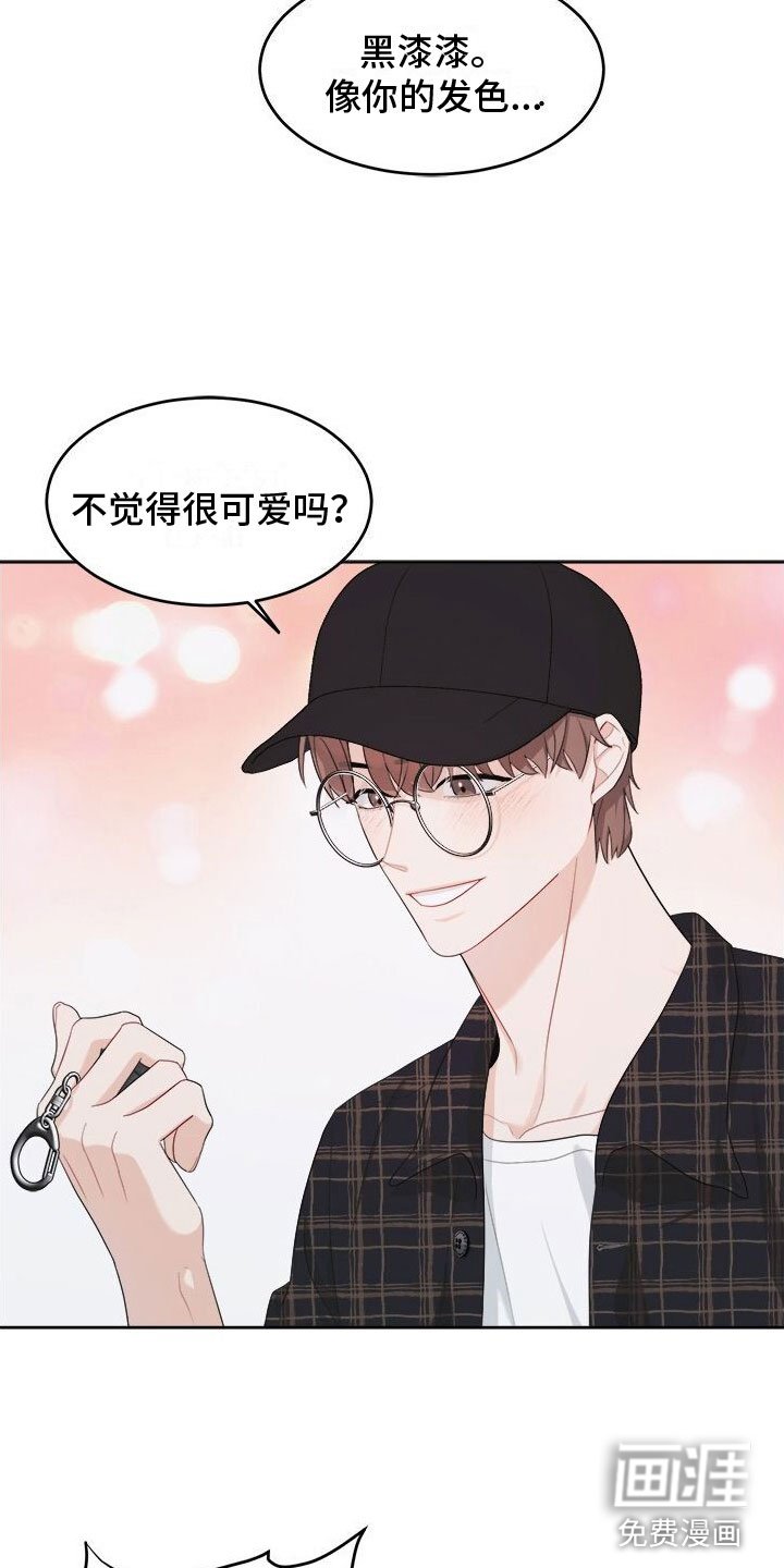 第10章：快跑