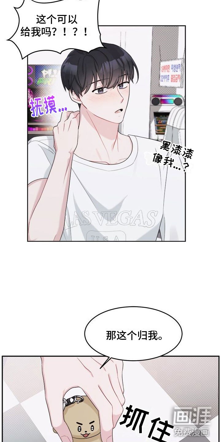 第10章：快跑