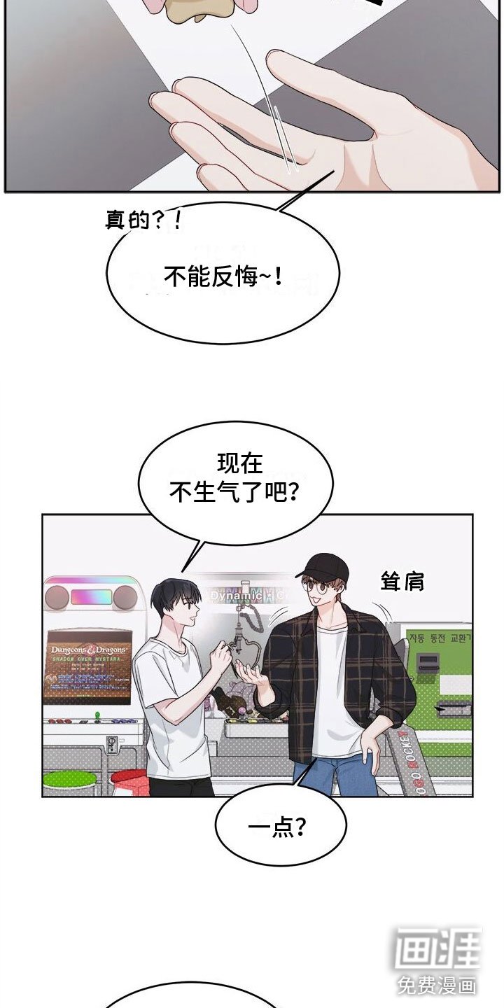 第10章：快跑